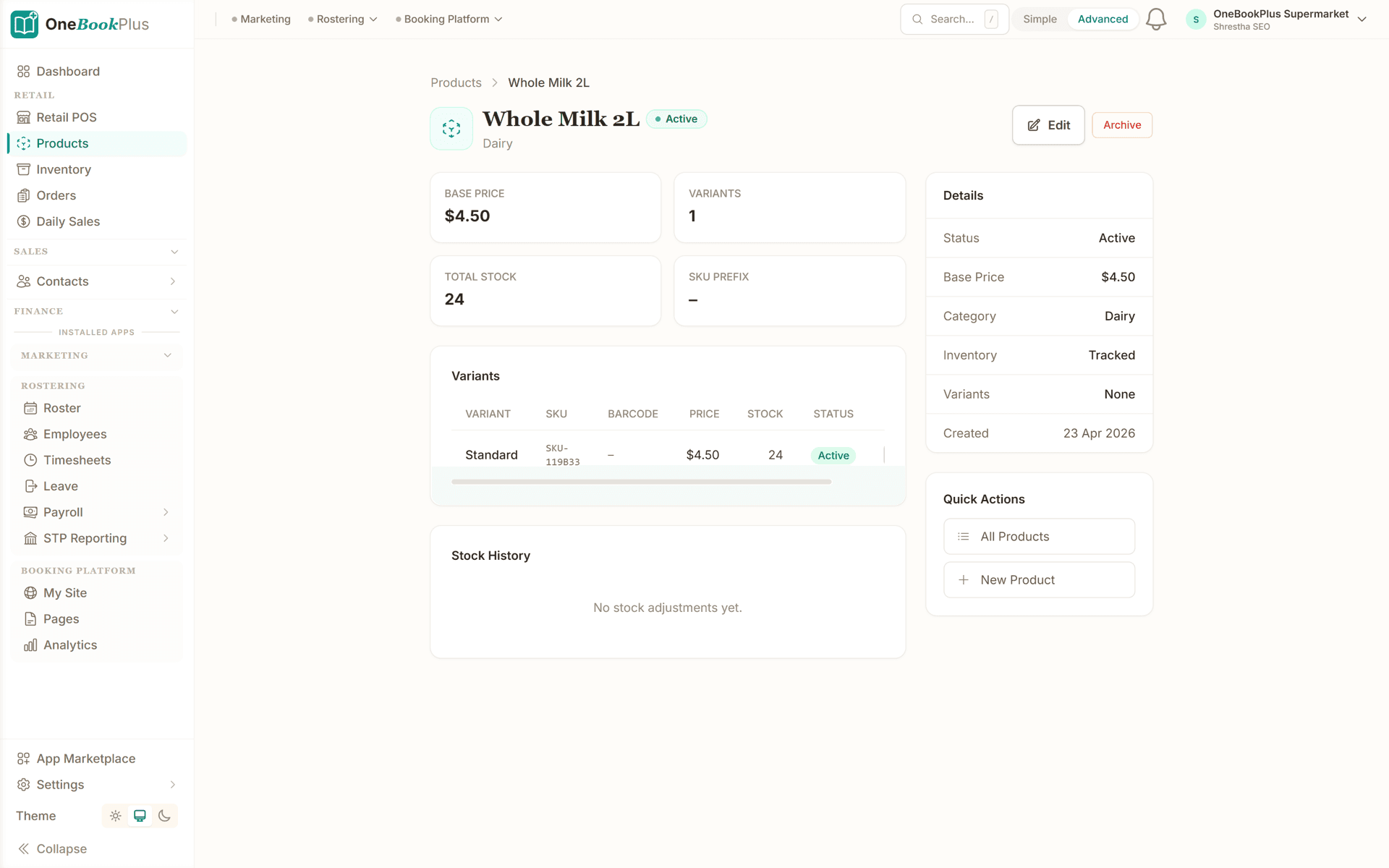 OneBookPlus catalogue item showing description, unit price and tax treatment